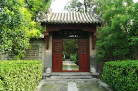 衛(wèi)輝市貢院街-王府戲樓歷史文化街區(qū)保護規(guī)劃