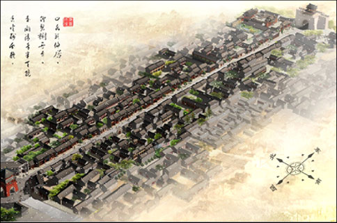 ?？h古城東大街保護整治規(guī)劃