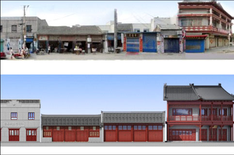 ?？h古城東大街建筑整治設(shè)計